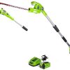 Greenworks Polesaw Hedge 2 0Ah Battery - Image 14
