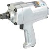 Ingersoll Rand IR259 3/4" Impact Wrench - Image 2