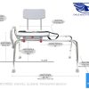 Eagle Health Supplies Transfer Heavy Duty - Image 5